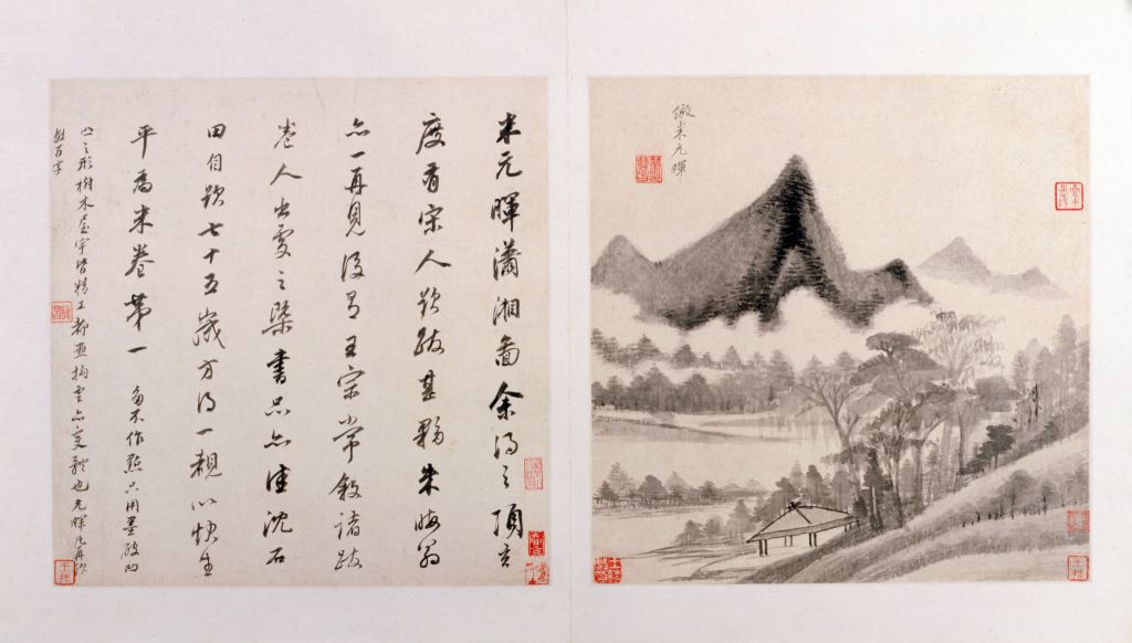 图片[6]-Dong Qichang’s Antique Landscape Album-China Archive